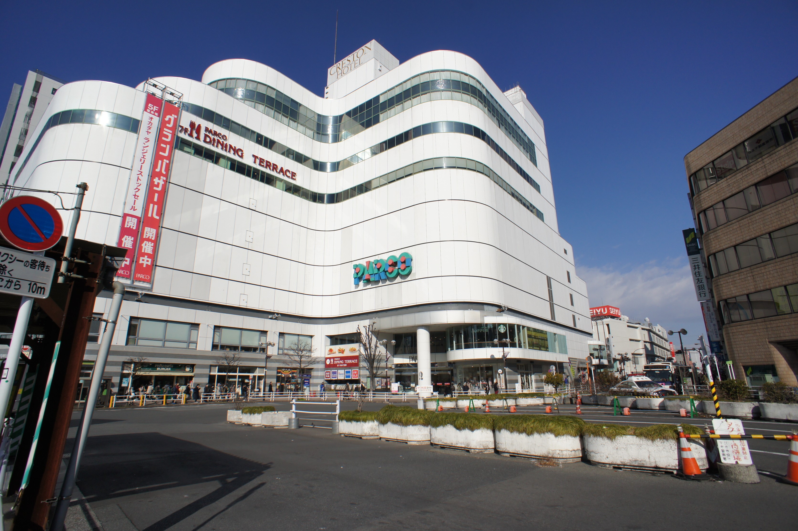 調布駅の商業施設の象徴（調布駅前） この街のいいね 調布店｜地域密着の不動産会社 株式会社東都