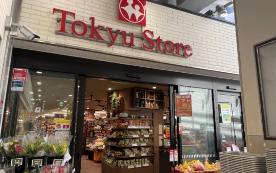 【綱島周辺のお店紹介】お惣菜の種類が豊富❕東急ストア綱島駅前店　