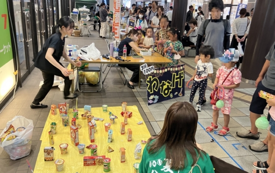 ボーノ相模大野夏祭り