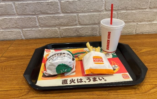 【綱島周辺紹介】お肉が美味しい🍖バーガーキング🍟