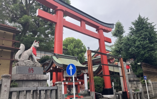 【京濱伏見稲荷神社】きつねがいっぱい！！