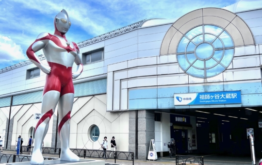 1km続くウルトラマン商店街～祖師谷大蔵駅～