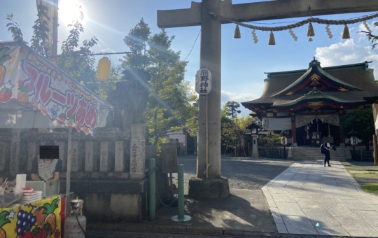 熊野神社例大祭へ行ってきました☆