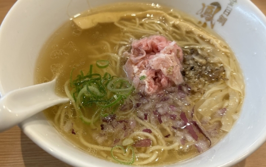 金目鯛が主役！鳳仙花ラーメン　横浜