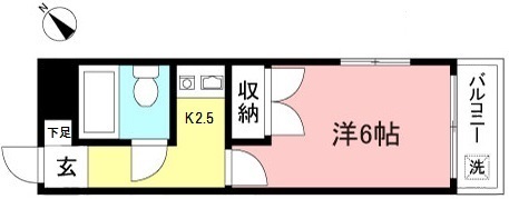 リフォーム済み！駅近の角部屋【相模大野】