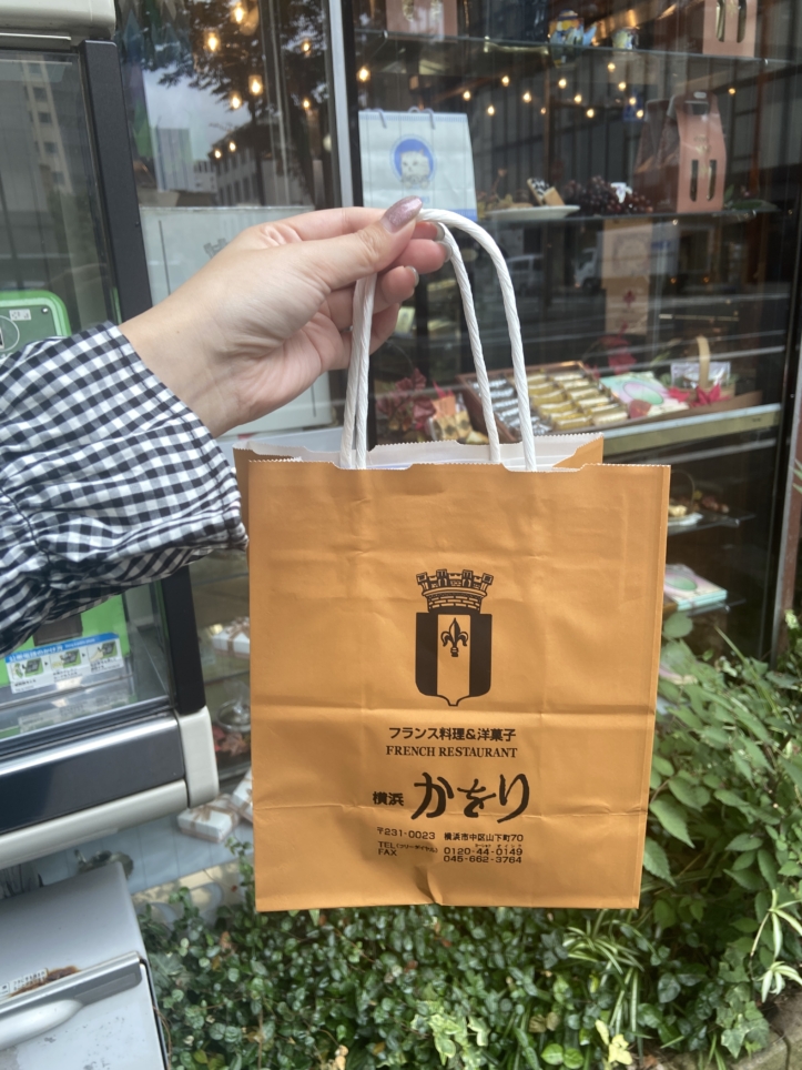 ♪♪ヨコハマの老舗洋菓子屋さんです♪♪　～～横浜かをり～～