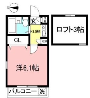 駅近！明るい雰囲気のお部屋【座間駅】