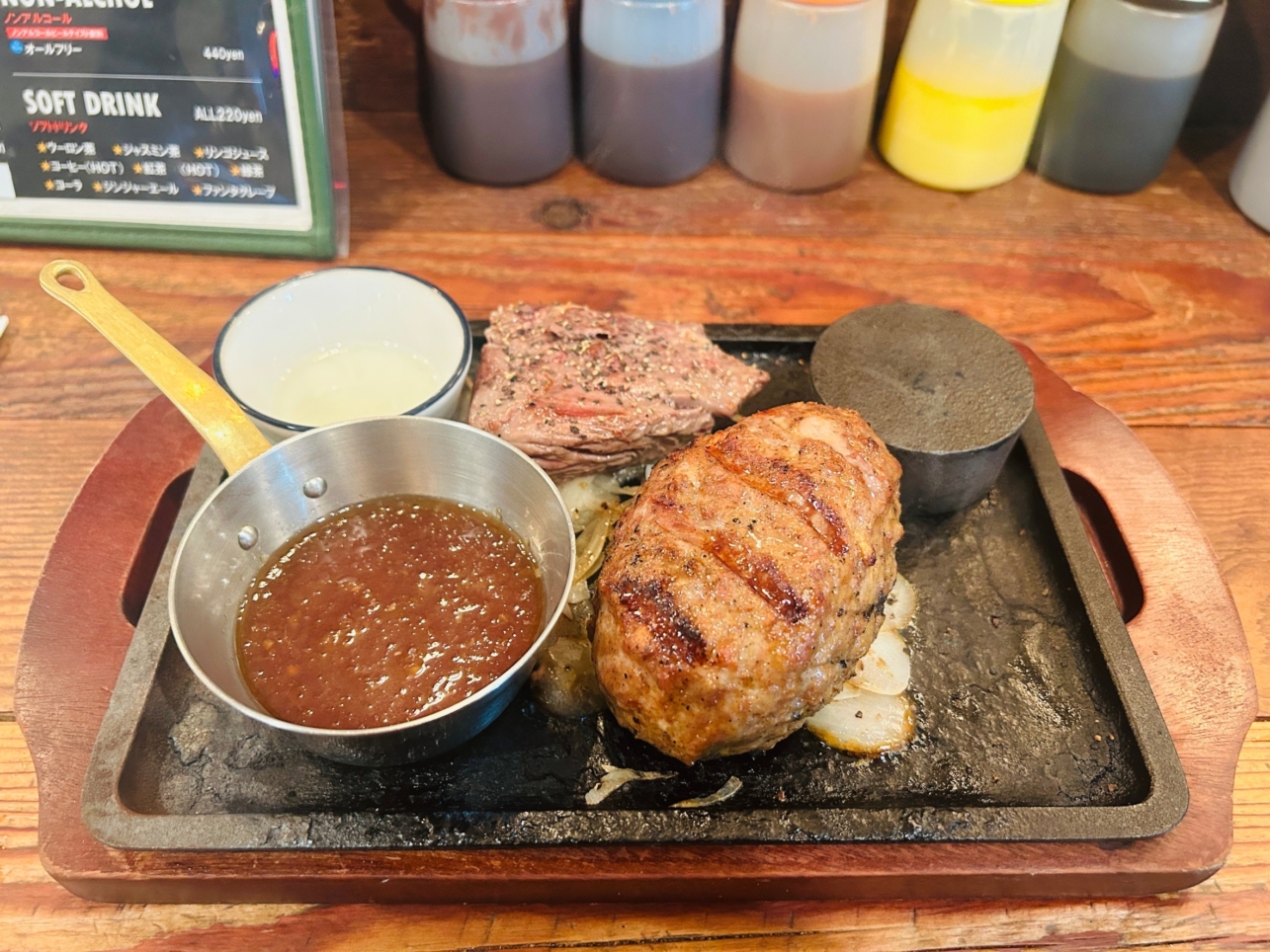 磯子駅前の肉汁たっぷりハンバーグ♪（YES！うちのハンバーグ）