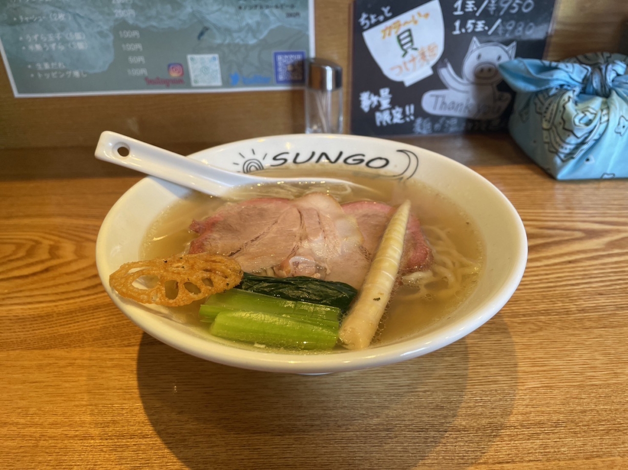 京急YRP野比駅から徒歩１分！絶品潮ラーメン（らぁ麺 SUNGO）