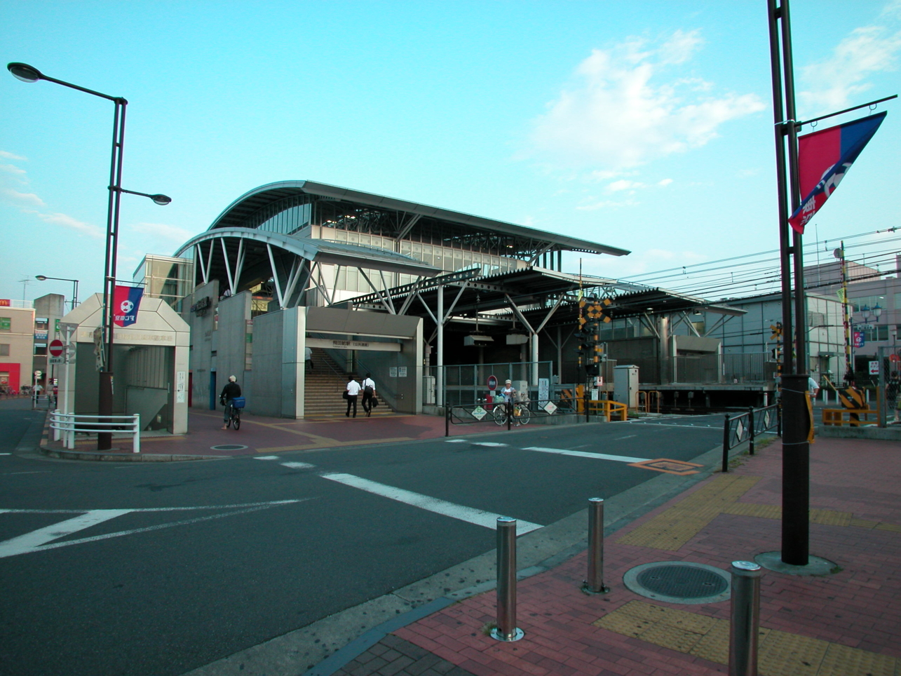 ★飛田給駅のご紹介★