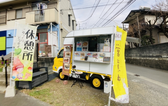 【旭区】キッチンカー　ぽーぽーさんみんちー