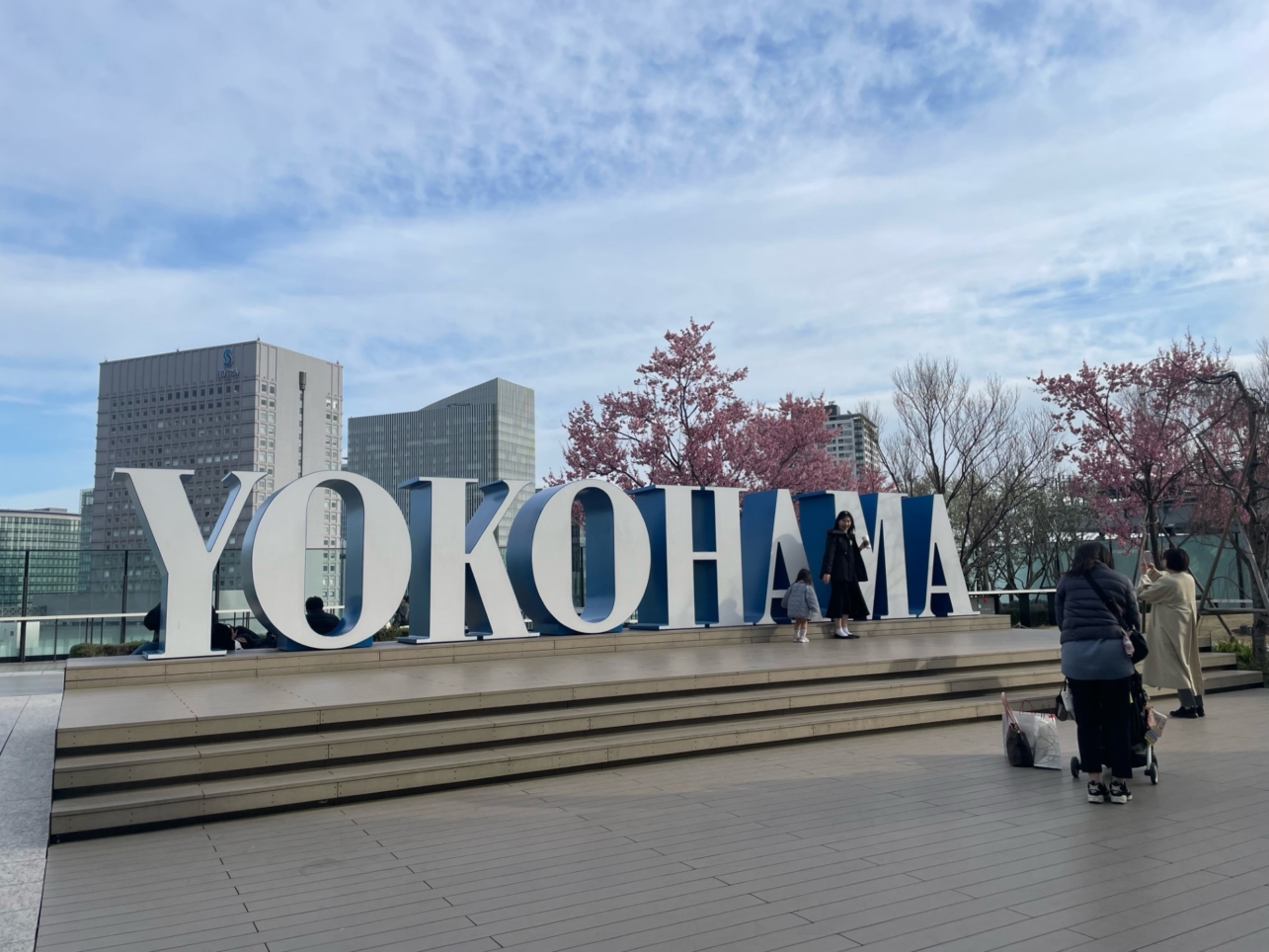 横浜駅直結・JR横浜タワー１２階にある屋上庭園「うみぞらデッキ」