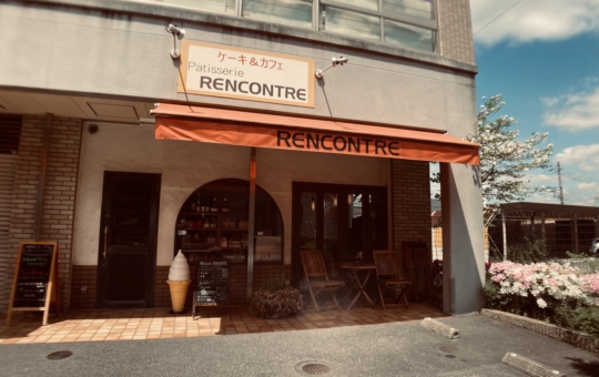 【泉区】ケーキ＆カフェ　RENCONTRE　　