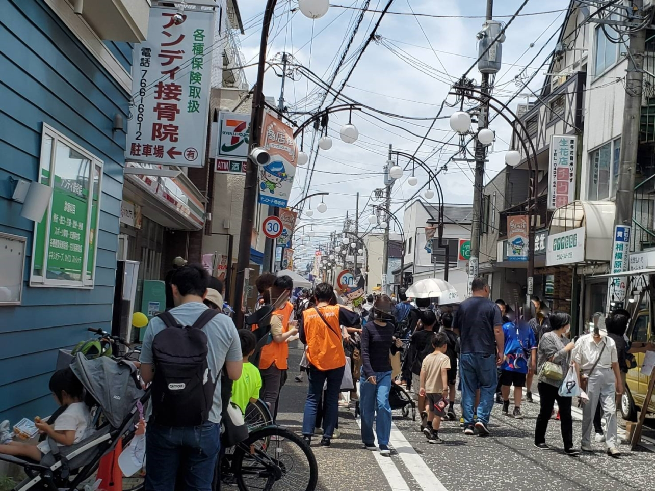 サウザンロード歩行者天国【小田急相模原】