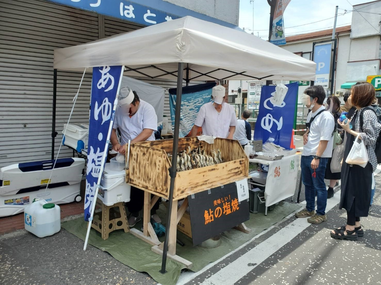 サウザンロード歩行者天国【小田急相模原】