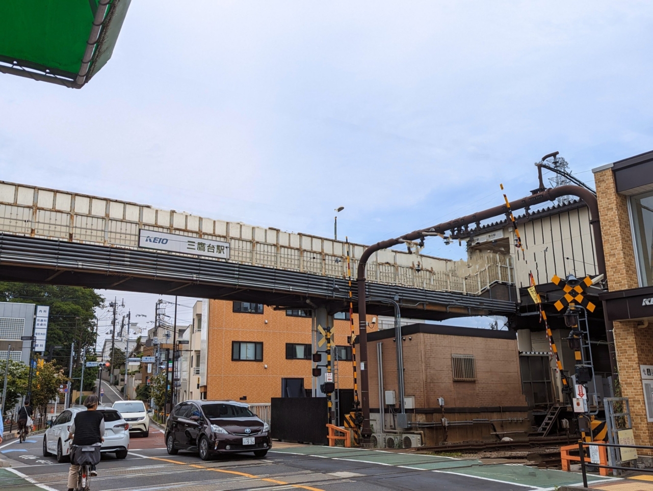 三鷹台駅周辺