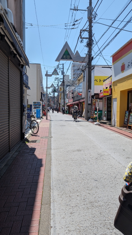 杉田駅、新杉田駅周辺をご紹介！