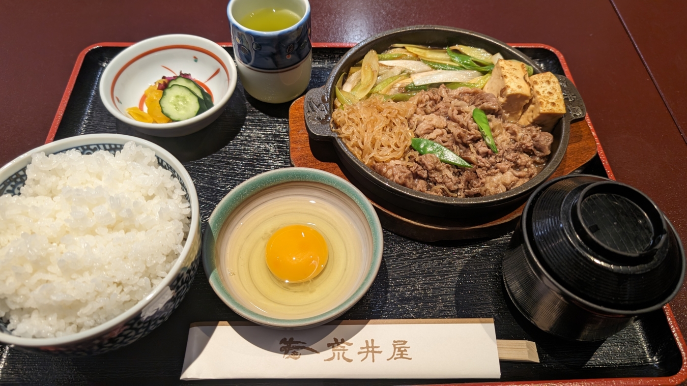 横浜名物！牛鍋「荒井屋 万国橋店」