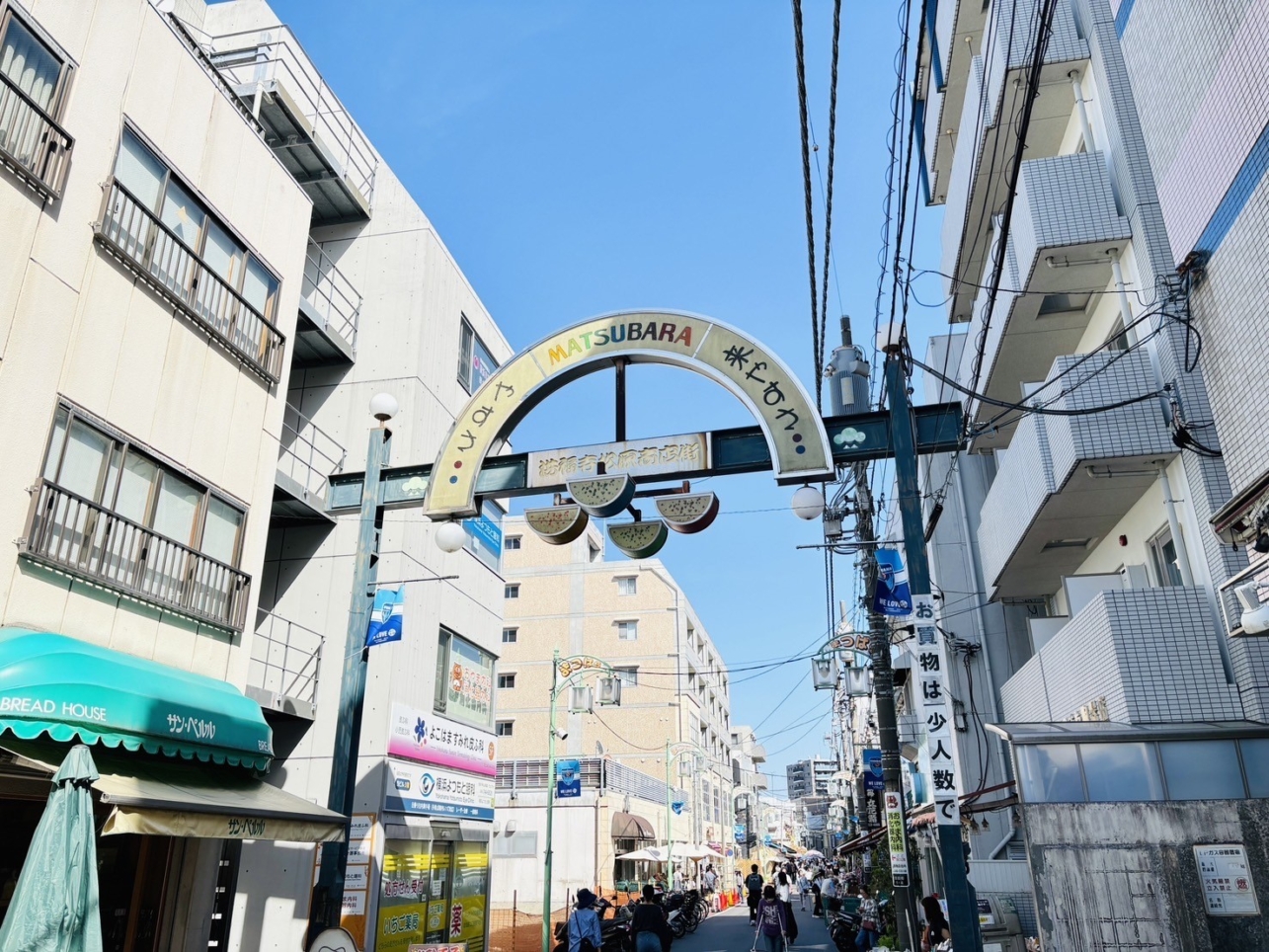 活気がある横浜の商店街『洪福寺松原商店街』にも高級食パン店が出店