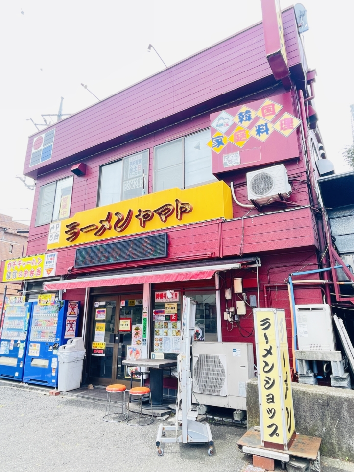 【旭区】ラーメンヤマト 善部店