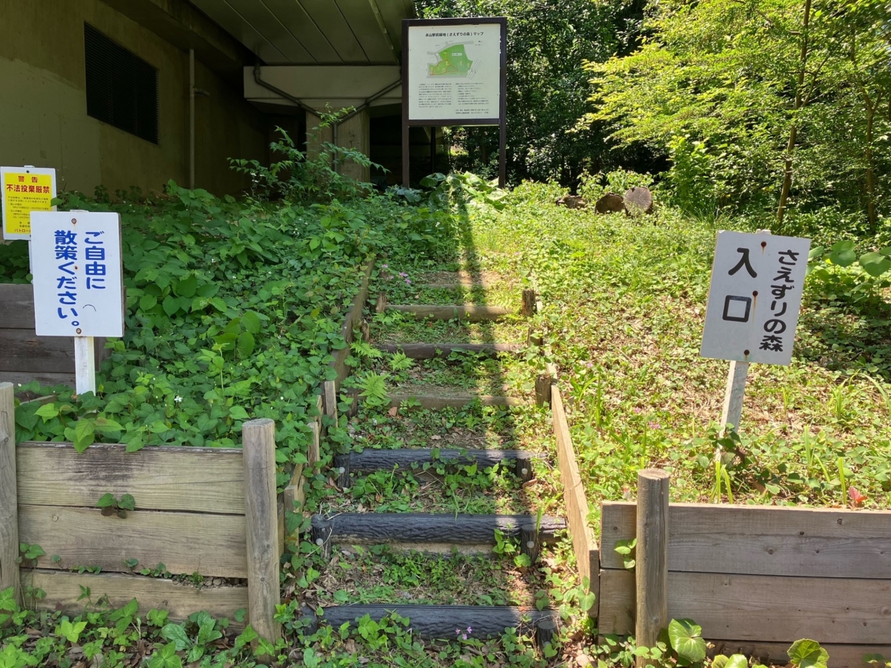 駅から徒歩１分で