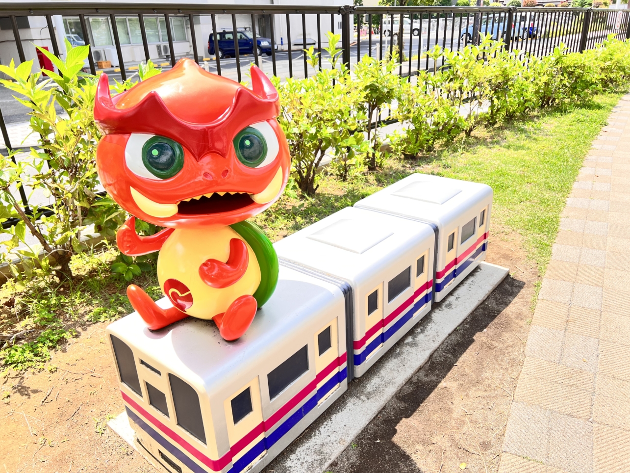 調布市立タコ公園