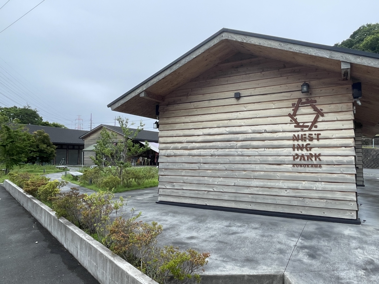 黒川駅のハンバーガー屋さん♪