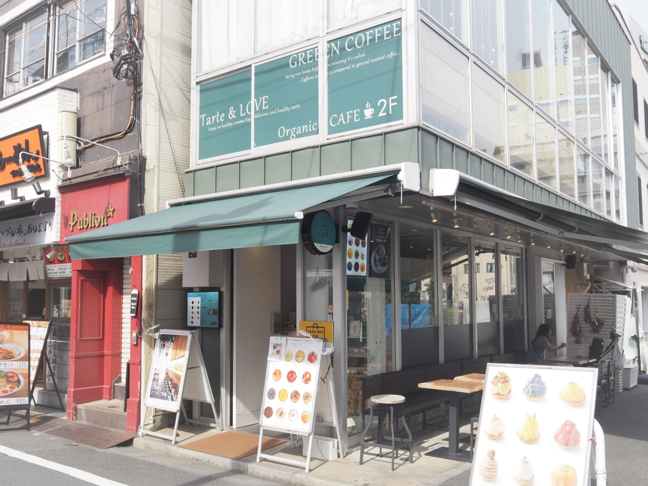 タルト専門店