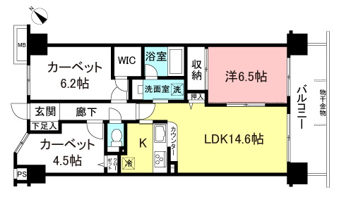 駅徒歩2分の駅近物件【小田急相模原】