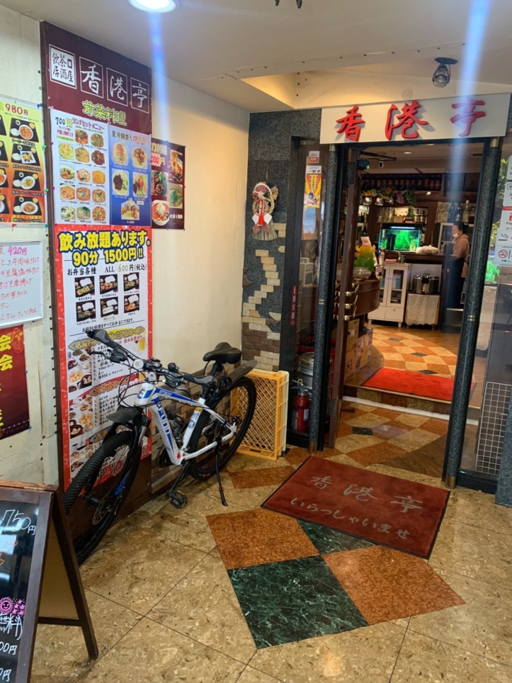 ☆グルメ～香港提明大前店～明大前☆