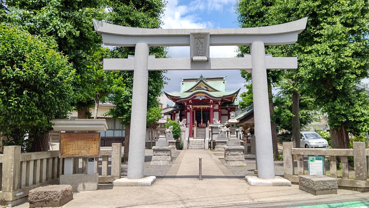 ☆おすすめスポット～八幡社～八幡山☆