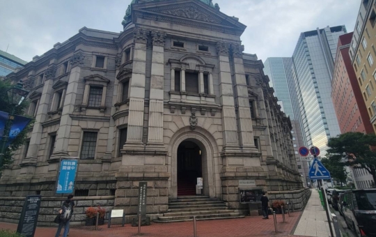 神奈川県立歴史博物館館　(旧横浜正金銀行本店本館)