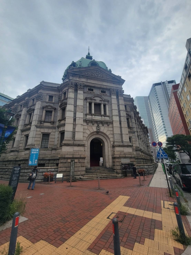 神奈川県立歴史博物館館　(旧横浜正金銀行本店本館)