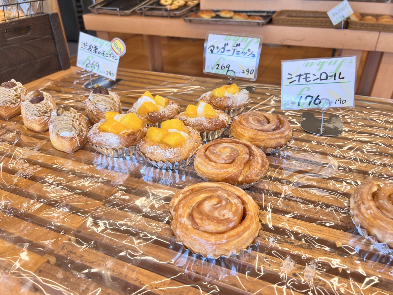 焼きたてパン工房