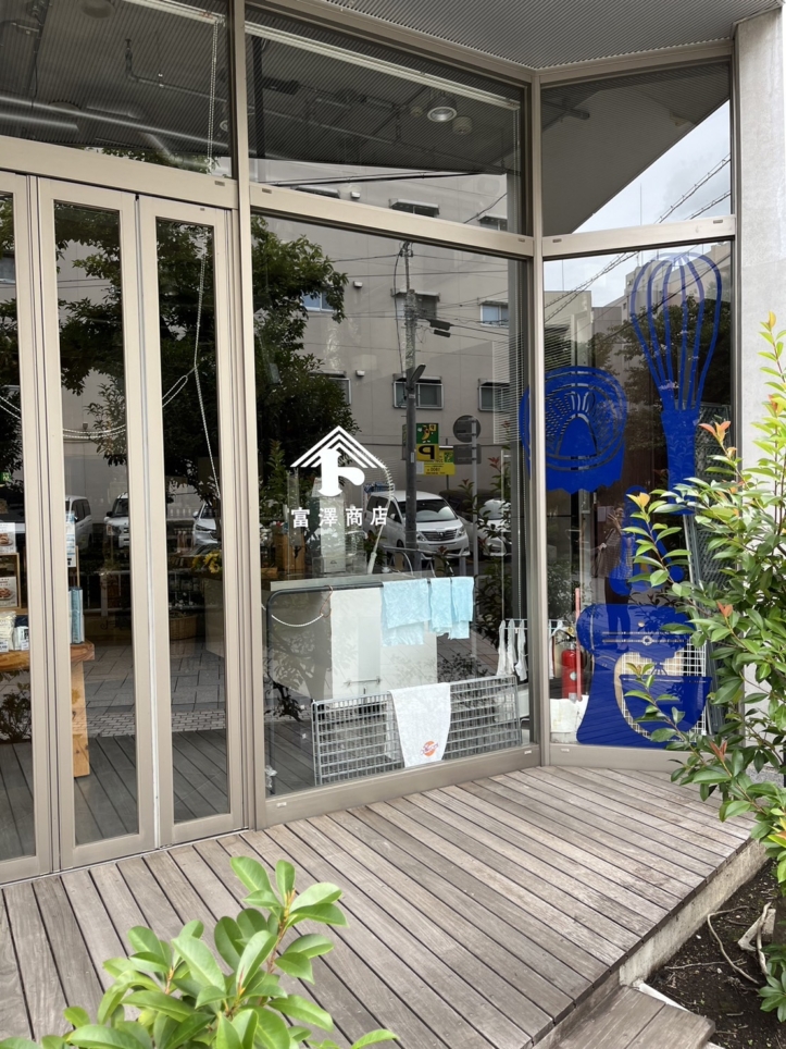 スイーツの街の製菓材料店【富澤商店 自由が丘店】