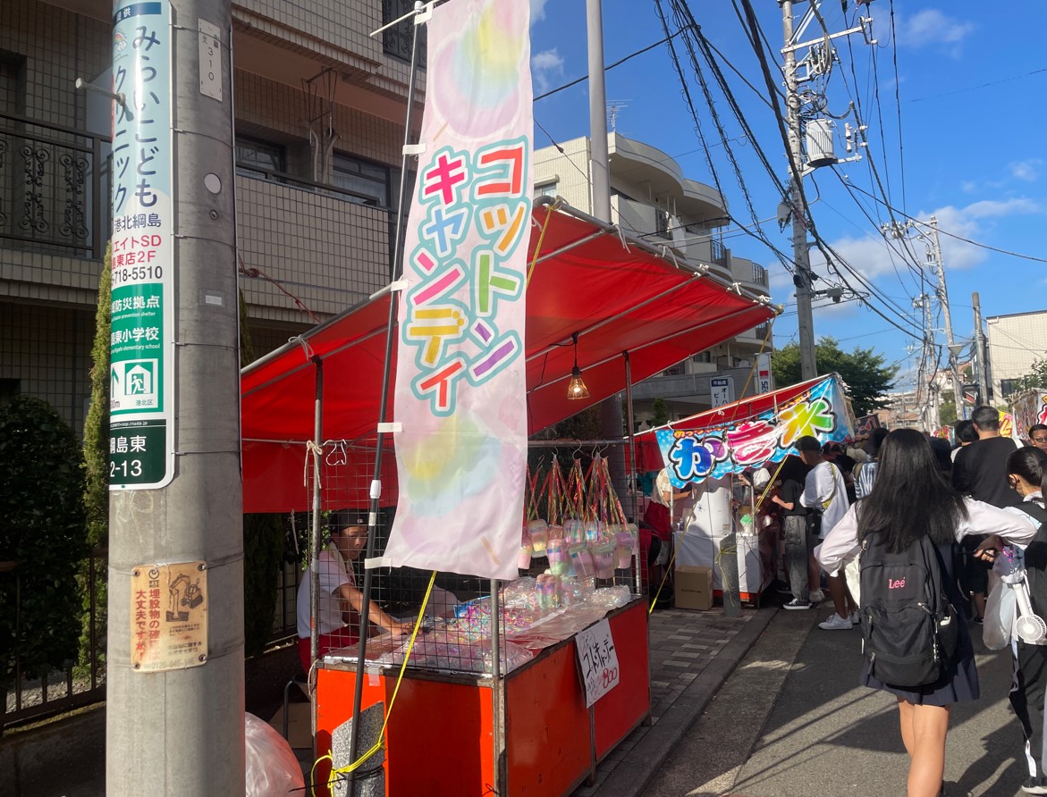 【諏訪神社例大祭】本日まで✨出店もたくさん♪