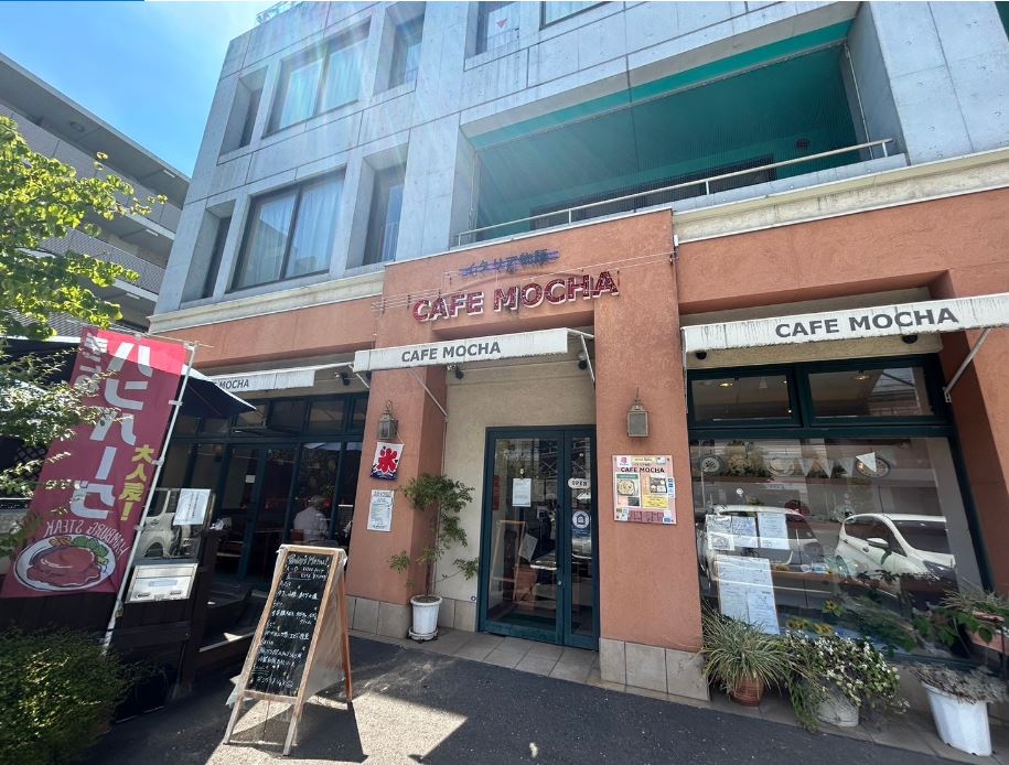 綱島街道沿いカジュアルイタリアン🍝 CAFE MOCHA🍕