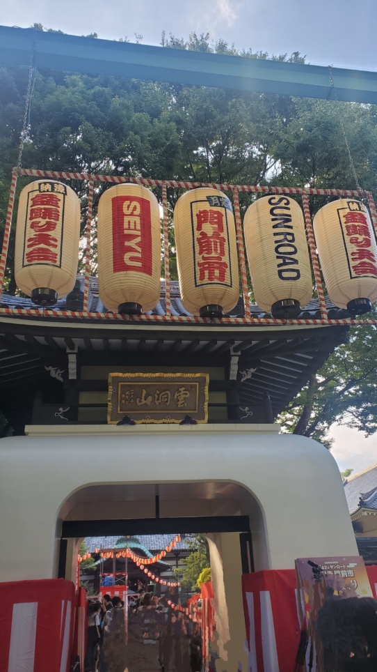 月窓寺門前市夏祭り🪭