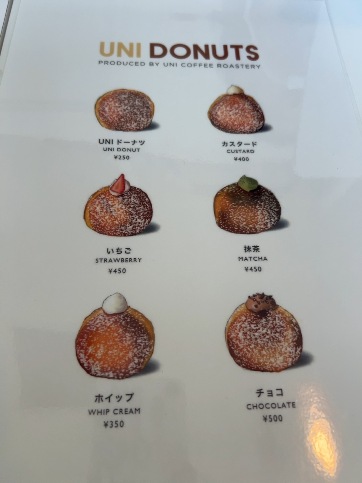 UNI　DONUTS　が上大岡にもできました！