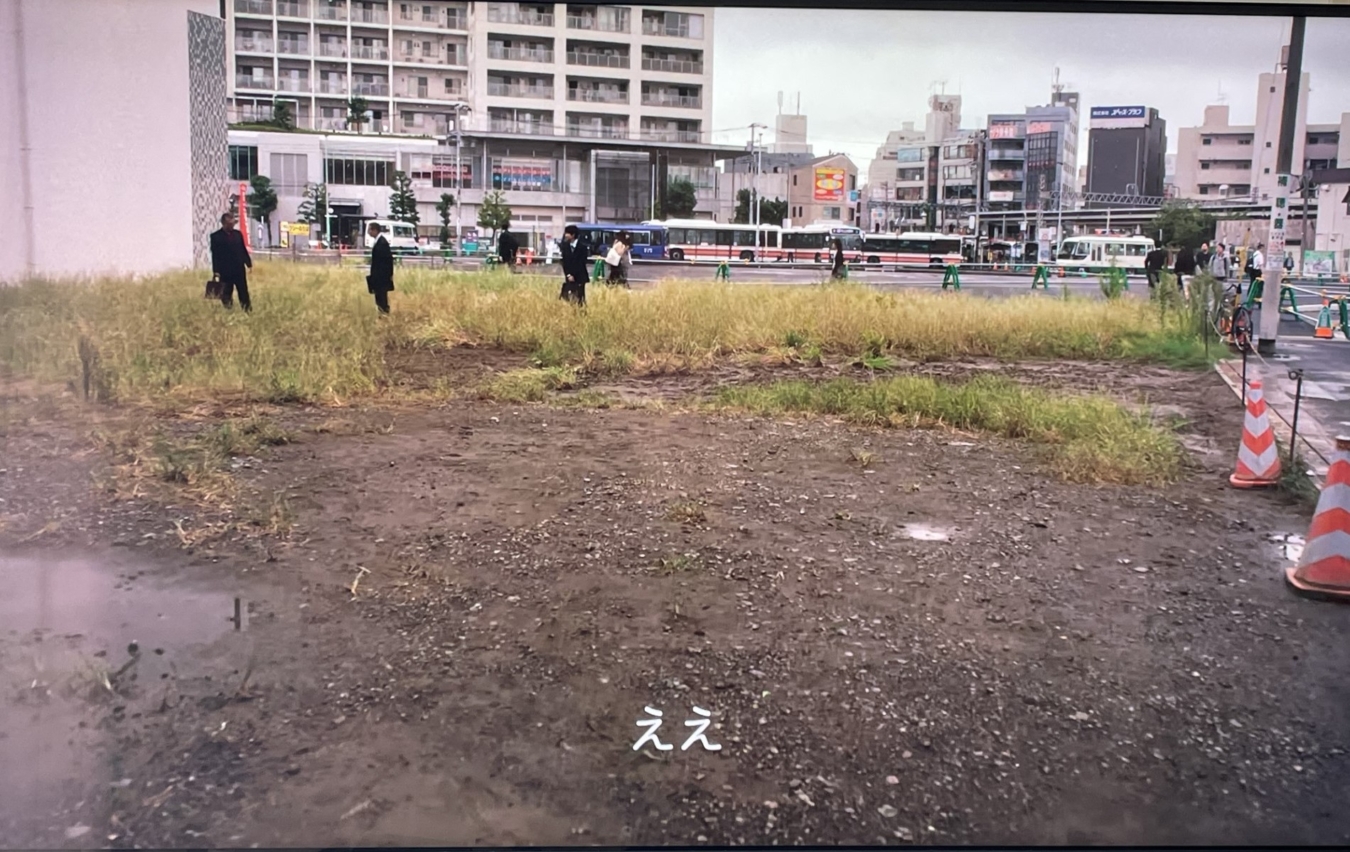 向ヶ丘遊園の土地が？！Netflixシリーズ【地面師たち】