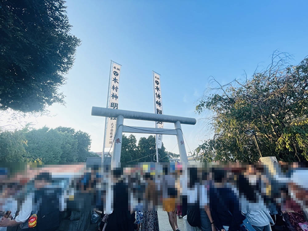 【旭区】本村神明社　例大祭