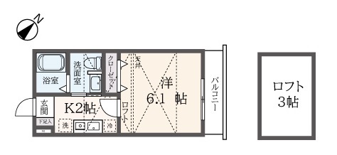 【レジェンド・ヴィラ三ツ境】2021年　築浅アパート10月末退去予定で空予定でました！