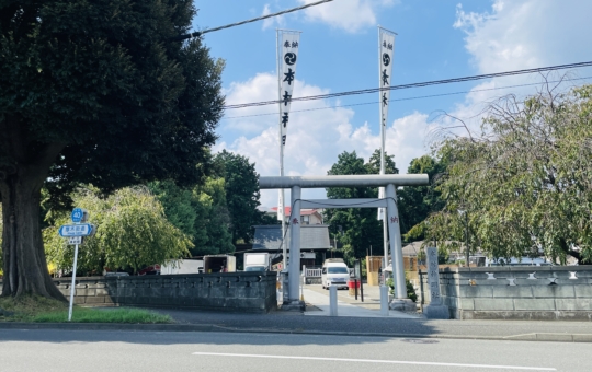 【旭区】本村神明社　例大祭