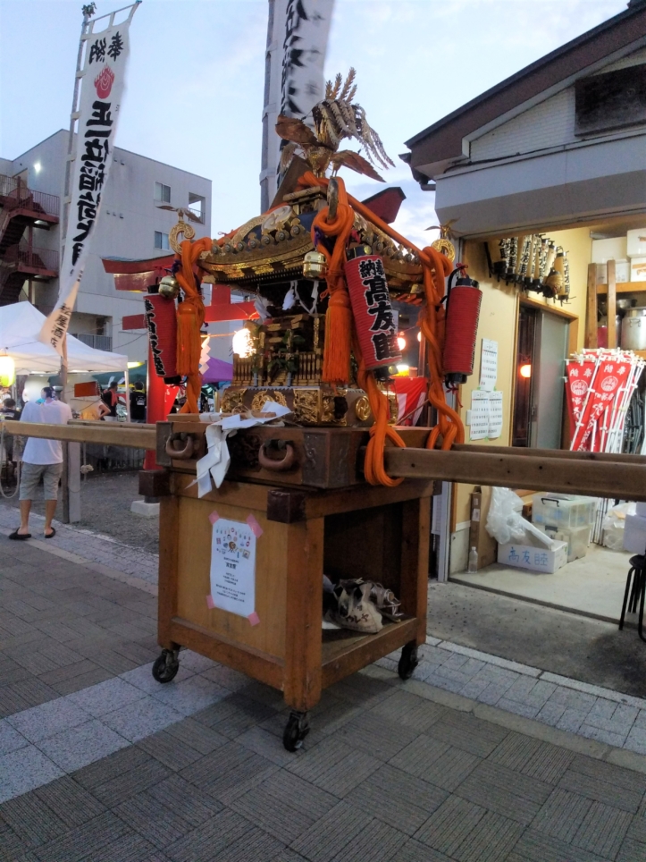 地域のお祭り宵宮祭🍨【高座渋谷】