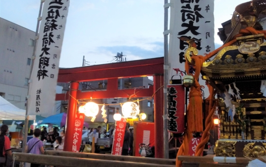 地域のお祭り宵宮祭🍨【高座渋谷】