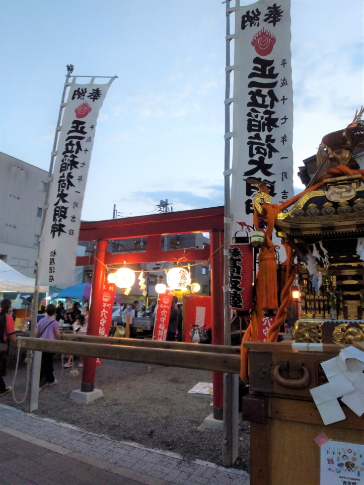 地域のお祭り宵宮祭🍨【高座渋谷】