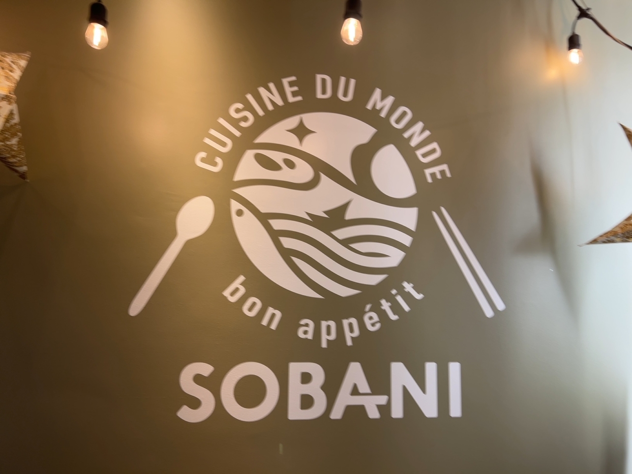 食を通して世界を感じるレストラン【本郷台　SOBANI】