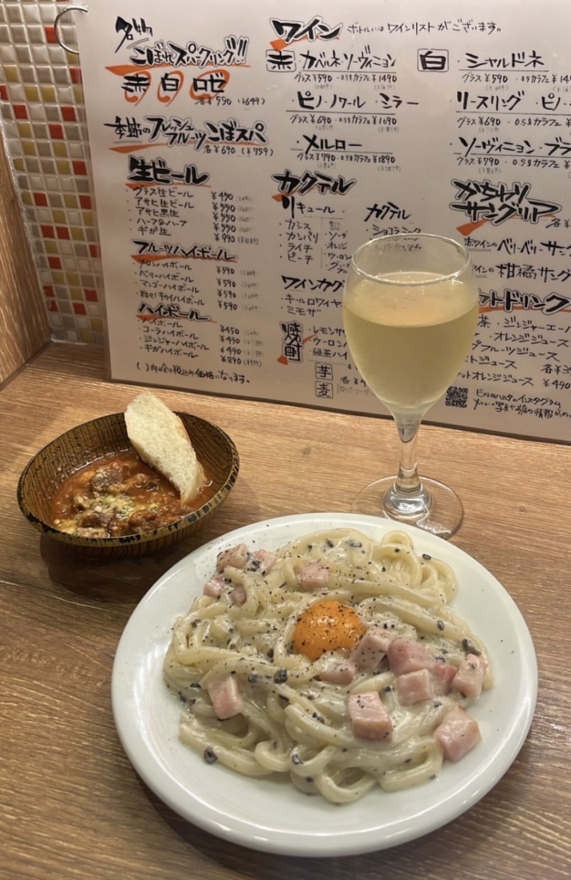 ミカン下北の大衆ビストロハルタ