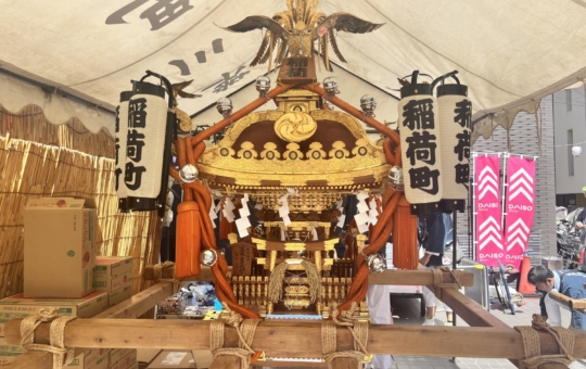 吉祥寺秋まつり2024