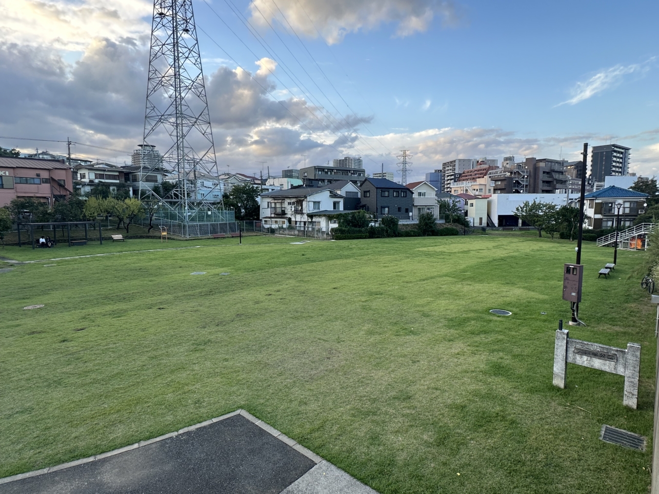 大栗橋公園　☆リニューアル☆